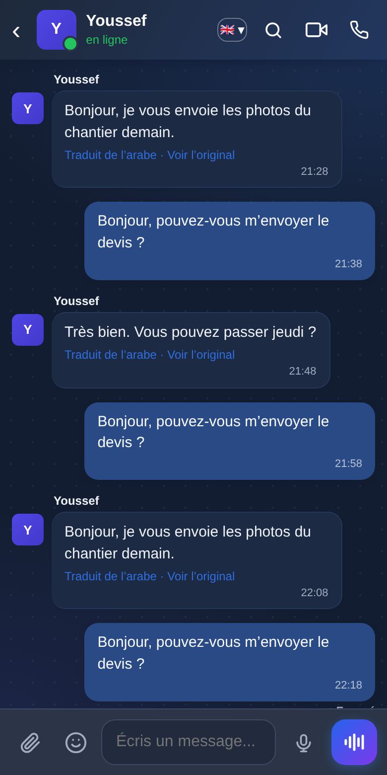 Écrire dans sa langue, le client lit dans la sienne : écran de l’appli Babelink